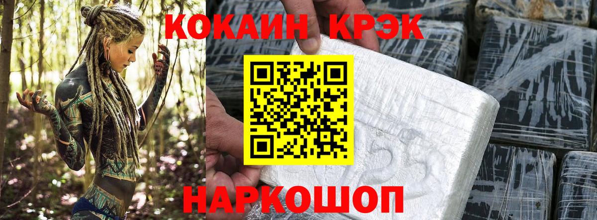 Амфетамин Нижний Тагил