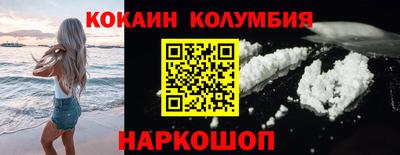 хмурый Славянск-на-Кубани