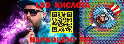 хмурый Славянск-на-Кубани
