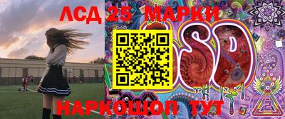 хмурый Славянск-на-Кубани