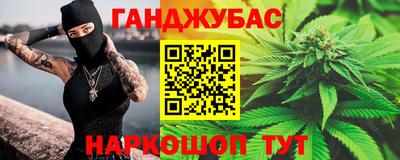 хмурый Славянск-на-Кубани