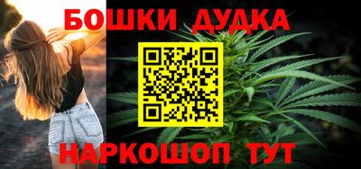 хмурый Славянск-на-Кубани