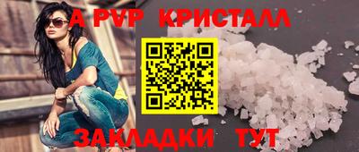 хмурый Славянск-на-Кубани
