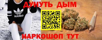 хмурый Славянск-на-Кубани
