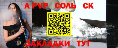 хмурый Славянск-на-Кубани