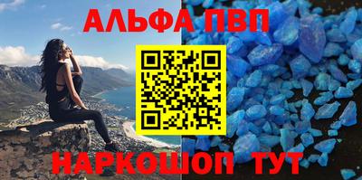 хмурый Славянск-на-Кубани