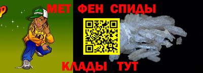 трава Сланцы