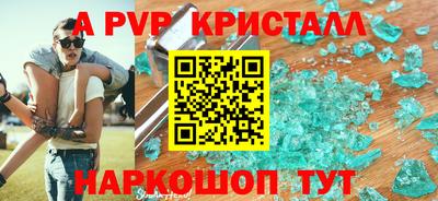 хмурый Славянск-на-Кубани