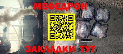 хмурый Славянск-на-Кубани
