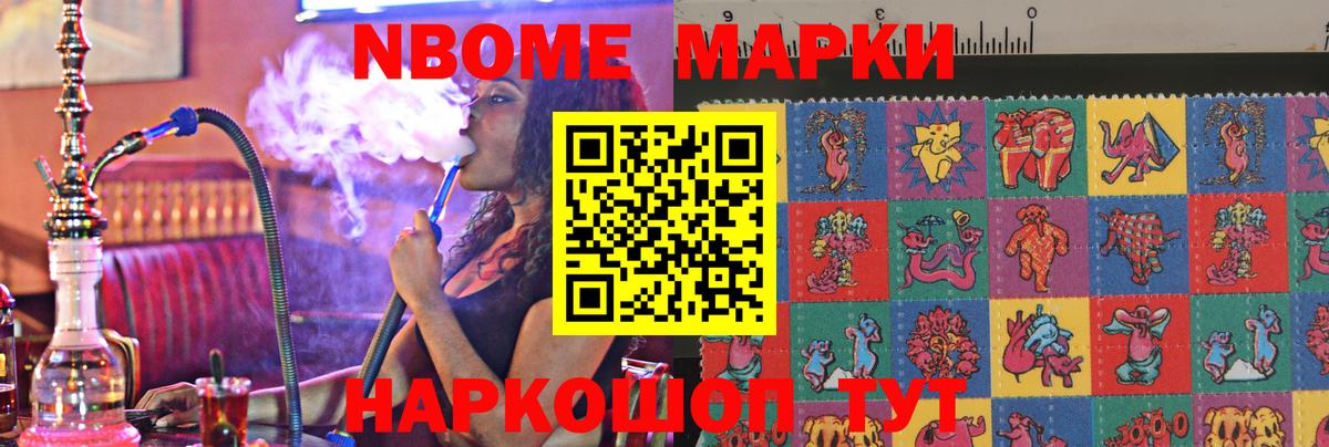 LSD-25 экстази кислота  Вход с VPN  Нижний Тагил 